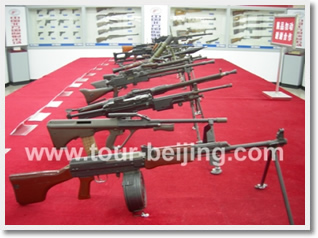 Beijing Target Shooting & Spa Bathing Leisure Tour